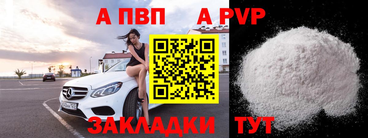 Галлюциногенные грибы Люберцы