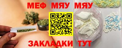 кокаин премиум Кандалакша