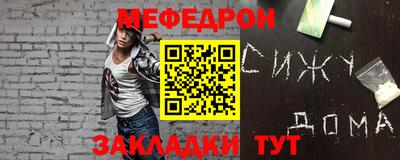 кокаин премиум Кандалакша