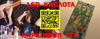 кокаин колумбия Канаш