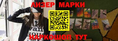 кокаин колумбия Канаш