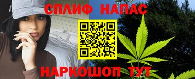 кокаин премиум Кандалакша