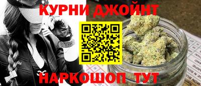 соль ск Камышлов