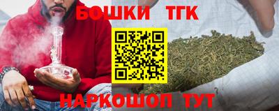 кокаин колумбия Канаш