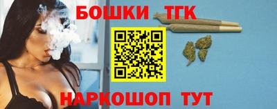 кокаин премиум Кандалакша