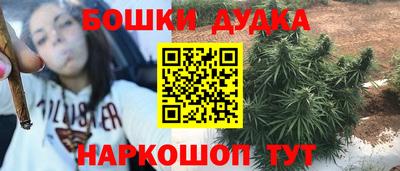 соль ск Камышлов
