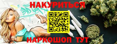 кокаин премиум Кандалакша
