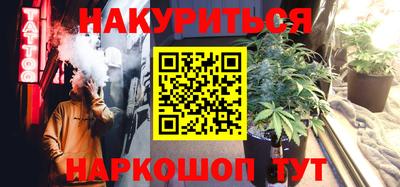 кокаин колумбия Канаш