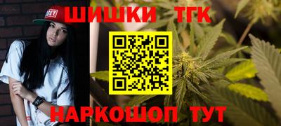 кокаин премиум Кандалакша