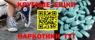 кокаин премиум Кандалакша