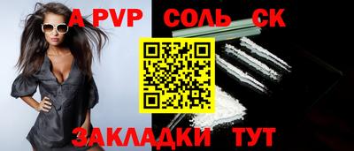 кокаин колумбия Канаш