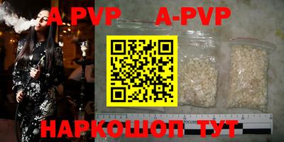 кокаин колумбия Канаш
