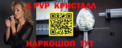 кокаин премиум Кандалакша