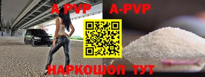 кокаин премиум Кандалакша