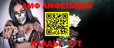 кокаин премиум Кандалакша