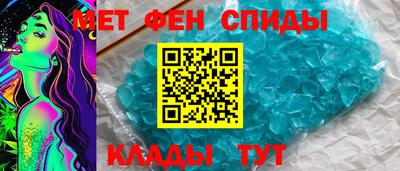 кокаин колумбия Канаш