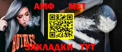 кокаин премиум Кандалакша