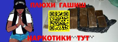 соль ск Камышлов