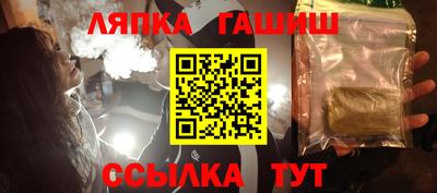кокаин колумбия Канаш
