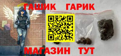 соль ск Камышлов