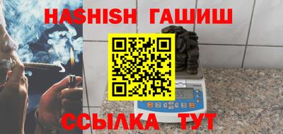 кокаин колумбия Канаш
