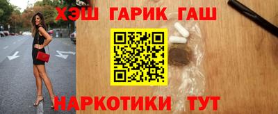 кокаин колумбия Канаш