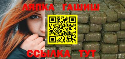 кокаин премиум Кандалакша