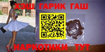 кокаин колумбия Канаш