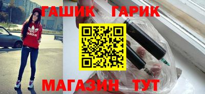 соль ск Камышлов