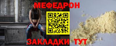 соль ск Камышлов