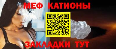 соль ск Камышлов